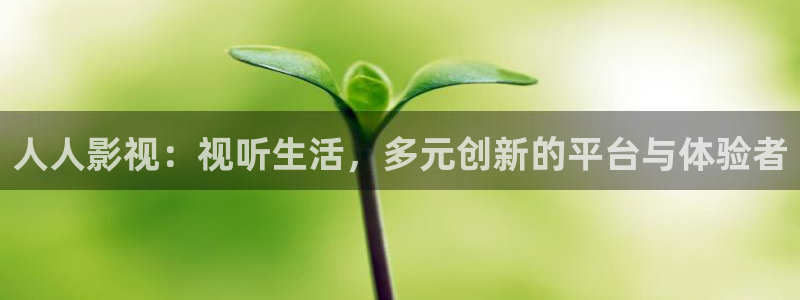 光棍影院光棍网